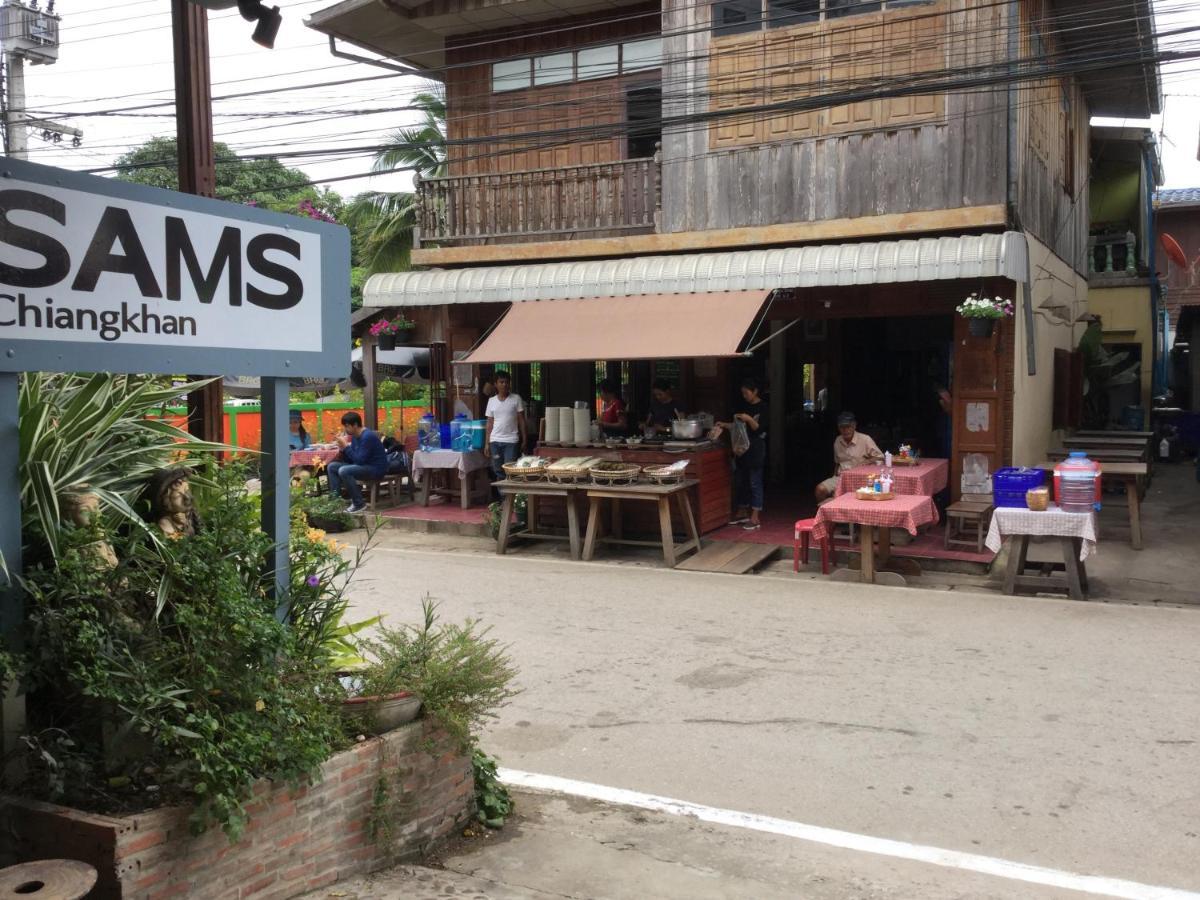 Sams Chiangkhan Chiang Khan Exterior foto